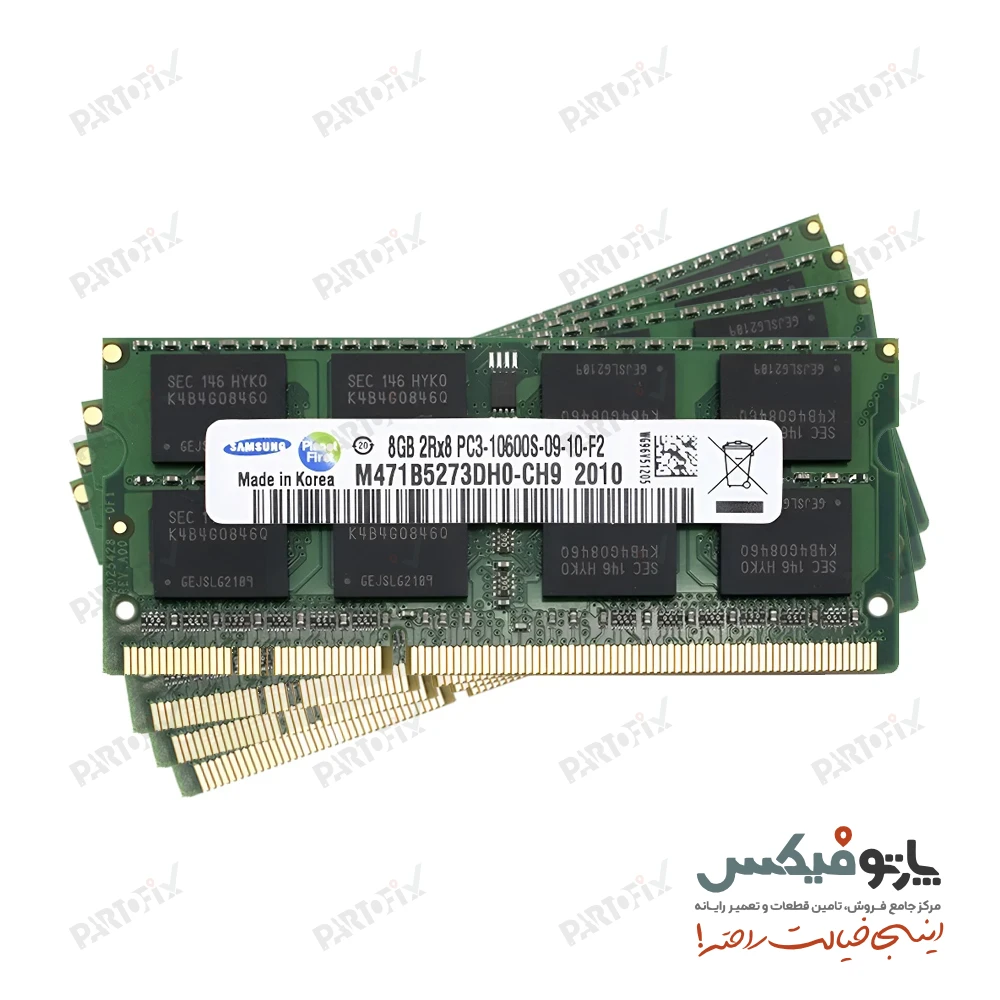 رم لپ تاپ 8 گیگابایت سامسونگ DDR3 1333